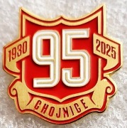 Chojniczanka Chojnice    