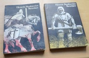 Krzyżacy komplet 2 tomy - Henryk Sienkiewicz - Pisma wybrane - 1989