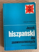 D Język hiszpański dla zaawansowanych Perlin