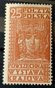 Powszechna Wystawa Krajowa Fi 241 b**1928 r.