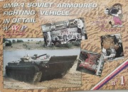 BMP 1 BWP 1 in detail WWP Soviet Armoured