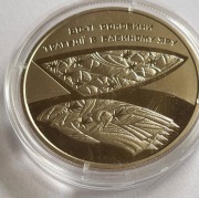Ukraina 5 hrywien, 2021 80. rocznica masakry w Babim Jarze