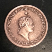 Medal 1826 na śmierć Aleksandra I | Polska opłakująca dobroczyńcę swojego