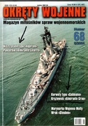 Okręty wojenne Nr 68