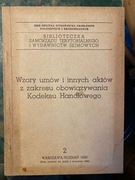 "Wzory umów i innych aktów z zakresu obowiązywania Kodeksu Handlowego"