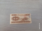 Banknot 1 fen Chinski