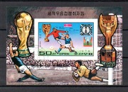 Korea  1978 - Zwycięzcy Mistrzostw Świata w Piłce Nożnej od 1930 do 1978 