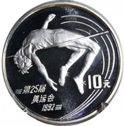 Srebrna moneta 10 YUANÓW Skok w wzwyż - 0,87 oz uncji Ag 999. Czytaj opis