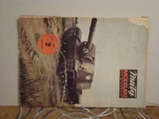 Mały Modelarz 2/80 ISu-152     