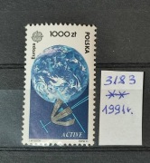3183** Europa CEPT kosmos ASTRONOMIA - 1991 r.