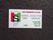 SARMACJA BĘDZIN - WŁODAR DOMEX CZĘSTOCHOWA 2005
