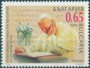 Znaczek Papież Jan Paweł II  2002 z Bułgaria