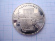 ZSRR moneta 5 rubli 1990 Instytut Manuskryptów mosiądz wn CCCP