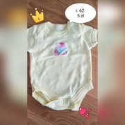 Body krótki rękaw 62 