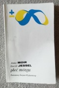 Płeć mózgu -  Anne Moir , David Jessel