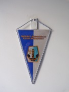 MORSKI ROBOTNICZY KLUB SPORTOWY MRKS GDAŃSK PROPORCZYK