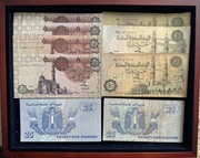 Banknoty egipskie - Egipt