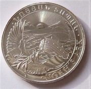 Armenia - 2015 - Arka Noego -500 Dram - uncja 999