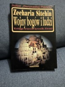 Wojny bogów i ludzi