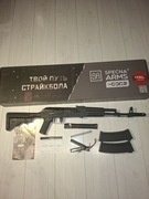 Karabin AK ASG Specna arms j79 core zestaw sa j core
