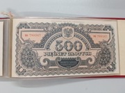 Album pierwsze powojenne banknoty 1944 r. - reprinty z 1974 