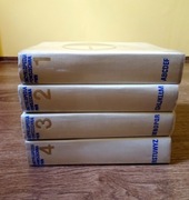 ENCYKLOPEDIA POWSZECHNA PWN 4 tomy z uzupełnieniem