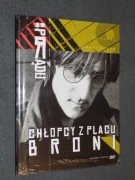 CHŁOPCY Z PLACU BRONI - KONCERT AKUSTYCZNY 