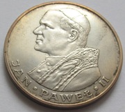 1000 zł złotych Jan Paweł II 1982 (5)