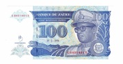 ZAIR 100 NEW ZAIRES 1994 P60