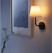 LAMPA ŚCIENNA IKEA ANGLAND KINKIET