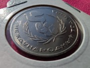 1 Rubel Gołąbek pokoju Moneta kolekcjonerska Super stan  