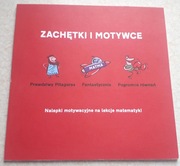 Nalepki motywacyjne szkolne "Zachętki i motywce", 12 stron