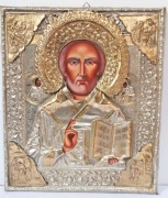 Rosyjska ikona prawosławna Święty Mikołaj Cudotwórca  malowana XIX - XX.