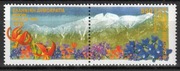 Grecja 1999 - EUROPA CEPT - parki narodowe, Mi 2008-2009**
