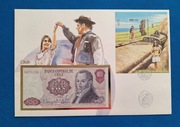 Koperta numizmatyczna z banknotem Chile