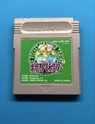 Plemion green japońska wersja 1995 gameboy Classic Nintendo