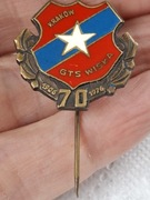 Kolekcjonerska wpinka na 70 lecie GTS  Wisła Kraków