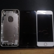 Części do iPhona 7