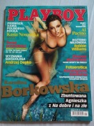 Playboy styczeń 2006 Borkowska