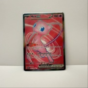 Karta Pokemon TCG Mew ex 151