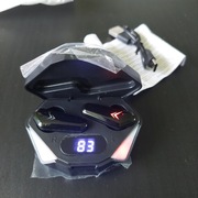 Słuchawki bezprzewodowe gemingowe. 