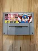 Super Momotarou Dentetsu DX Super Famicom SFC SNES