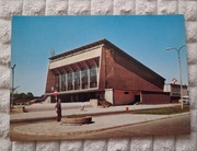 Pocztówka Kielce Hala Widowiskowo Sportowa ul. Żytnia PRL