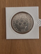 Moneta 200 zl Igrzyska XXI Olimpiady 1976