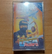 Oryginalna kaseta Atari z grą Ninja