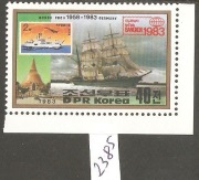 Wyst. Filat. Bangkok 83 Mi-2385 Korea Płn.