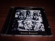 Sumrak CD pierwszy album black metal