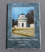 Zestaw pocztówek Polski cmentarz wojskowy Orląt 1918-1920 Lwów 7szt 