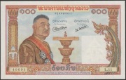 Laos 100 kip 1957 - król Sisavang Vong - stan bankowy UNC