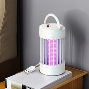 Lampa elektryczna USB przeciw owadom | Nowa | Szybka wysyłka 